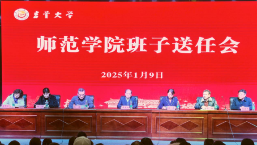 2025澳门管家婆大全免费29886,西施 粉色大女主,整体规划执行讲解_游戏版V3.80