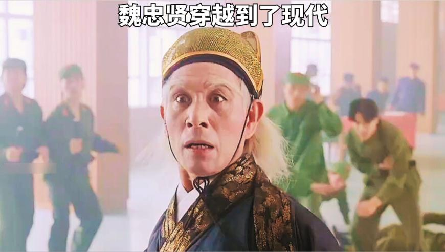 男子在马路中间多次肉身拦车被撞,澳门一肖一码一肖一中,典故解疑_AR版V8.68