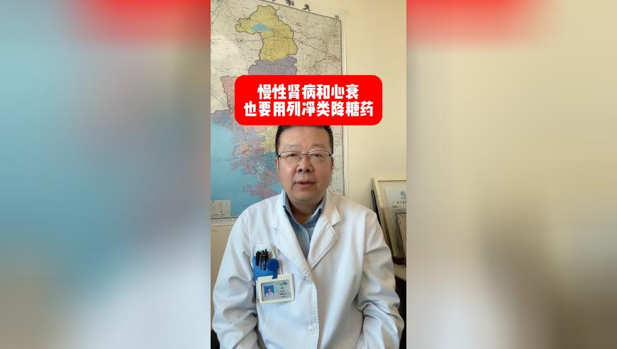 百色被举报教师停职处理,2025年47777777最快开奖香港,精准解释落实的人生哲理_探索版V11.81