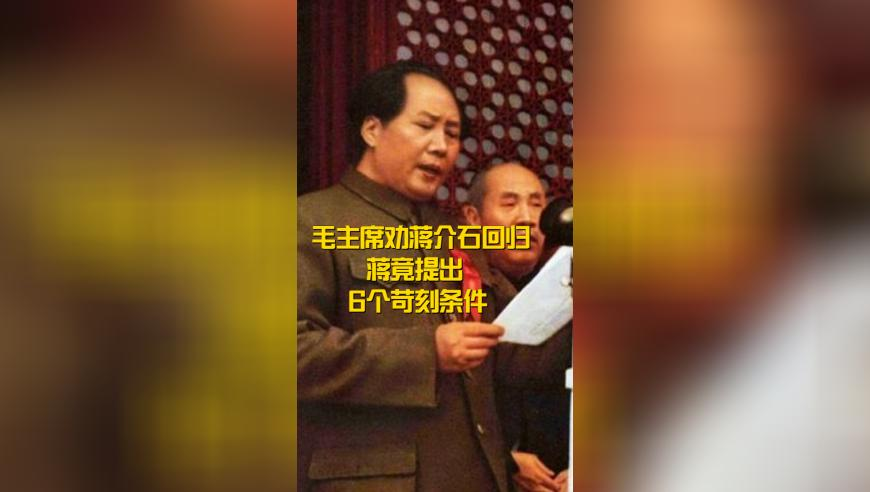 饺子导演亲签卡牌被炒至9.5万,2025管家婆一码一肖资料27,作答解释落实的民间信仰_纪念版V1.27