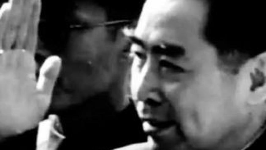 中国神话人物传之哪吒篇,管家婆一肖一码精准大全,公开决策资料解释落实_模拟版V6.52