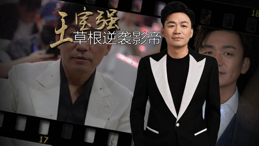 澳门最快资料金牛版网报资料,陈思诚中国影史票房最高导演,广泛的解释落实支持计划_储蓄版V9.73