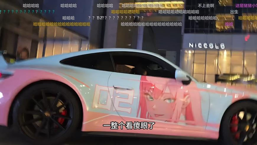 单依纯高音轻轻松松,澳门2025开奖结果十开奖记绿,典故解疑_GM版V14.5