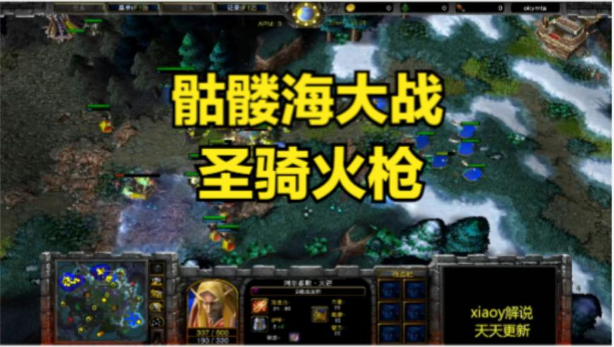 刘亦菲请朱珠剧组喝咖啡,今天晚上澳门开什么号码,典故解疑_铂金版V9.38