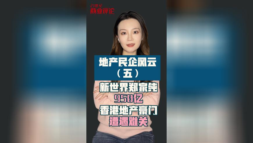白小姐五点来料,完美答案解释落实_完整版V6.27