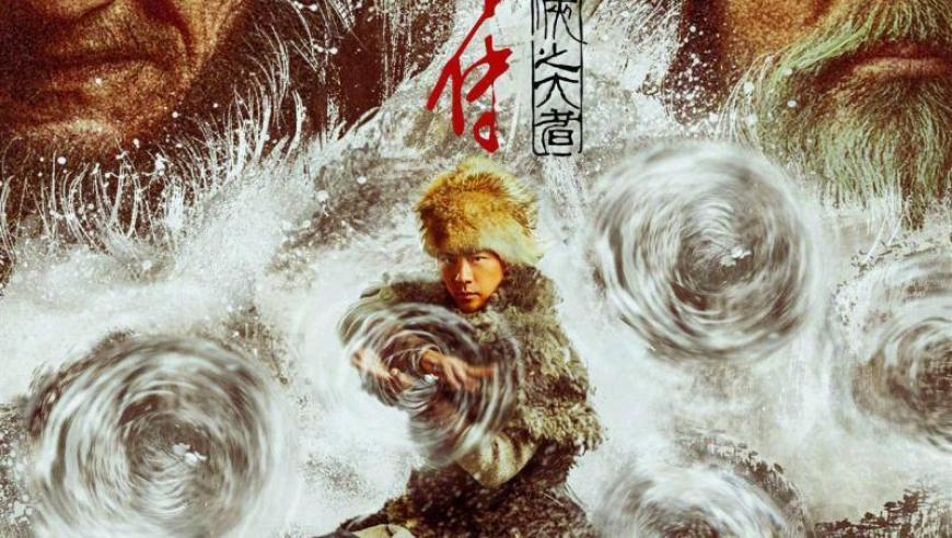 张继科说打了十三针封闭,澳门今晚开正版四不像图,精准解释落实及其象征意义_专家版V15.49