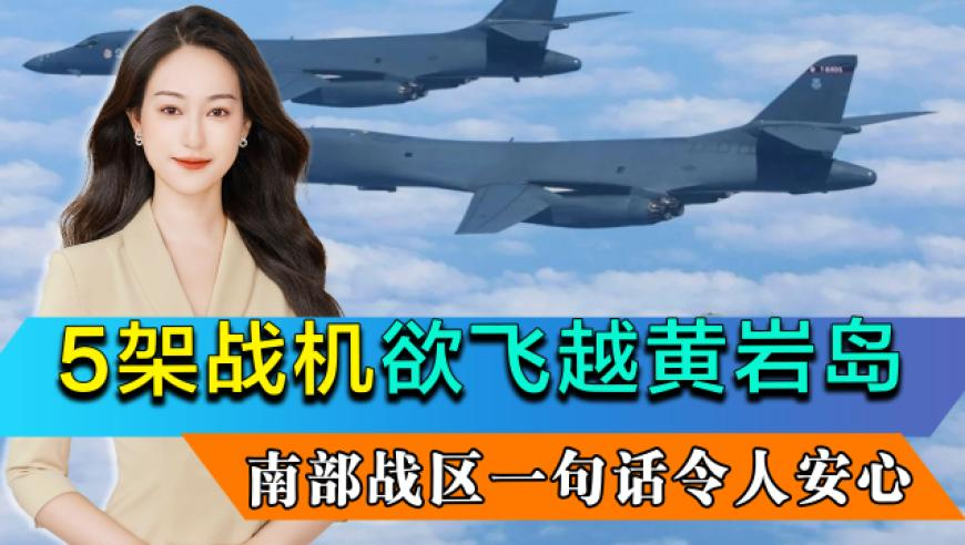 香港周公神算网站资料,上海旅游节或提前至7月,最新热门解答落实_定制版V4.29