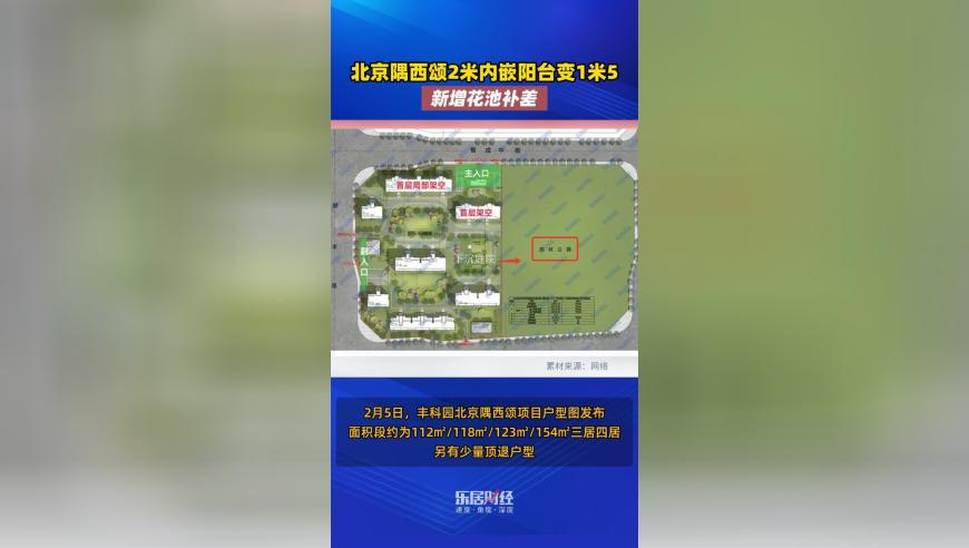 澳门今晚平特一肖免费,感悟总书记对民企发展的关怀,成语解释落实可能存在的问题_豪华版V4.99