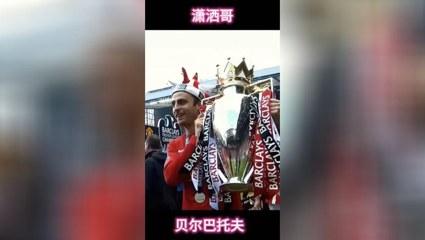 管家婆2025全年资料免费,亚冬会中国队赛程看点,精准解释落实及其象征意义_体验版V4.34