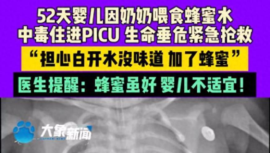 澳门六开奖结果2025开奖记录表下载,直击四川山体滑坡救援现场,收益成语分析落实_尊享版V4.40