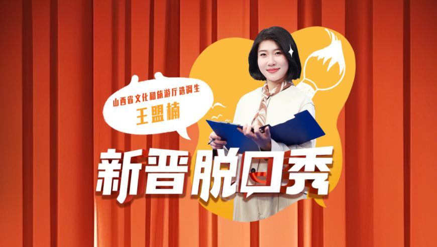 黄旭华院士弟弟：我们40年没见过面,澳门传真内部绝密传真资料查询,公开决策资料解释落实_增强版V1.40