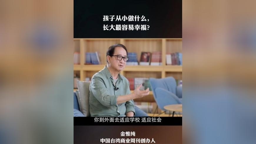 香港六和彩资料,山东一登记处离婚窗口排长队,权威独家讨论与热门话题_尊享版V9.75