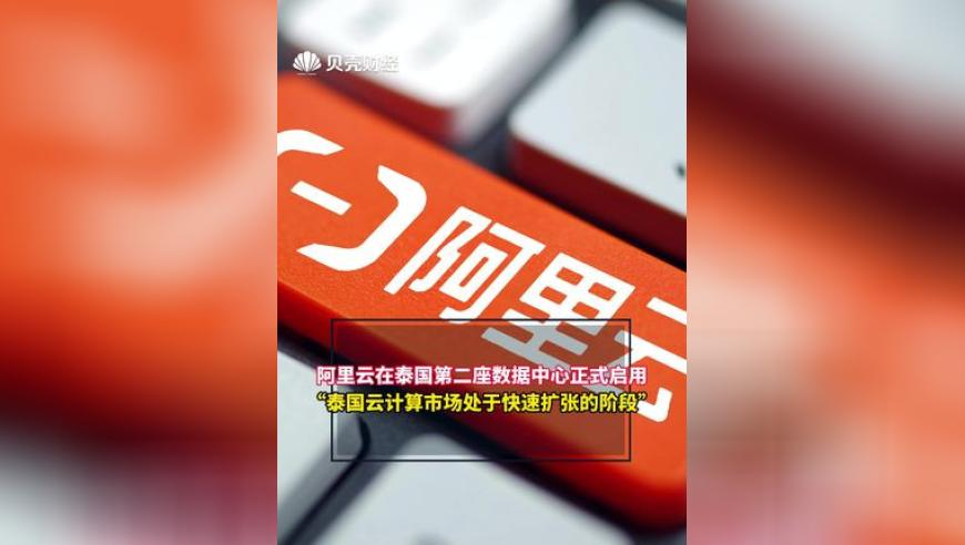 澳门必中三肖三码是新版√101,4岁小孩哥边做家务边吐槽,精准解释落实的人生哲理_极速版V13.57