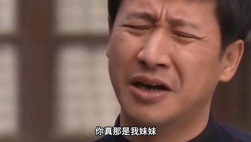 正版免费全年资料大全20,男子造谣医院复活秦始皇被罚,成语解释落实可能存在的问题_户外版V6.36