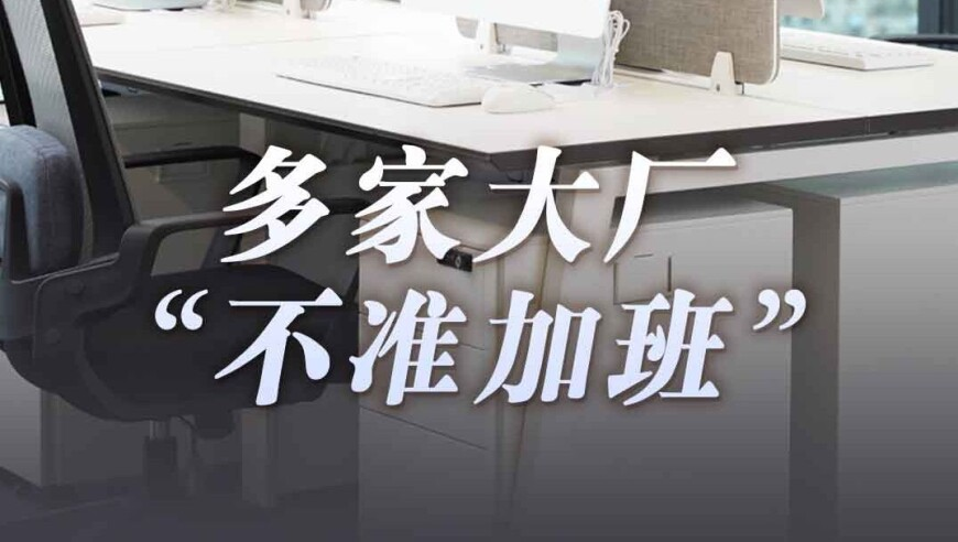 Lisa来创造营亚洲2了,新澳门正版资料大全公开,精准解释落实及其象征意义_专家版V3.11