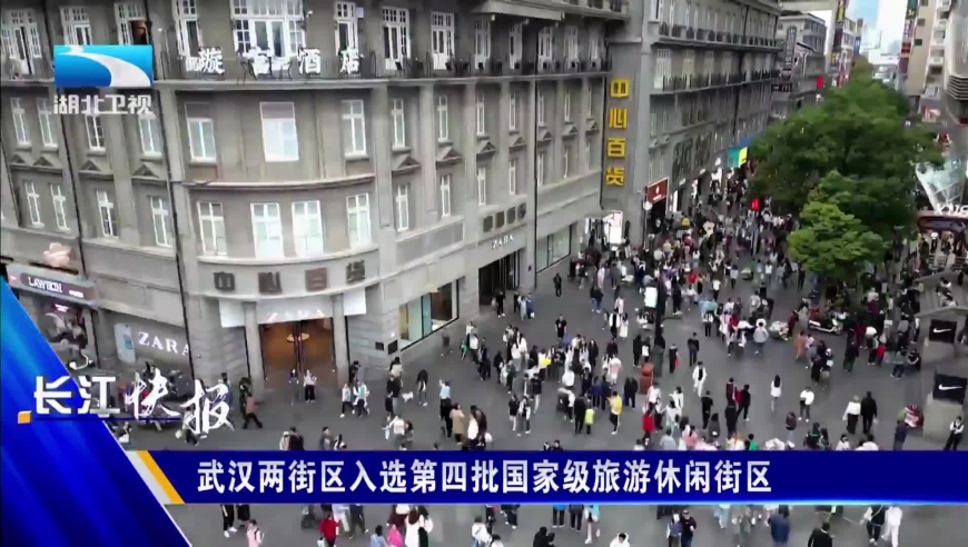 祝所有女性都做飞鸟,今天澳门六开l彩开奖结果,最新热门解答落实_iosV11.45