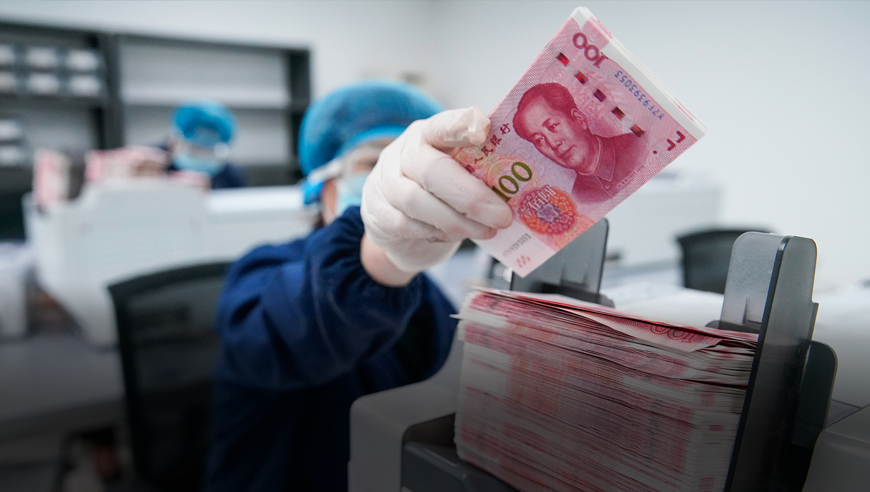 2024年中国GDP同比增长5%,77778888管家婆开奖结果,权威独家讨论与热门话题_试用版V13.70