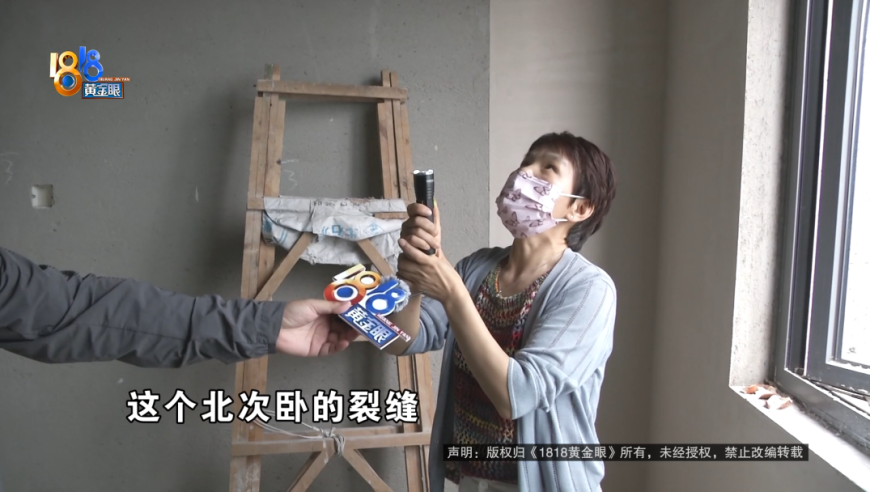 许家印前妻丁玉梅两项申请被拒,白小姐三肖三期预测结果,重点解答解释落实_铂金版V9.35