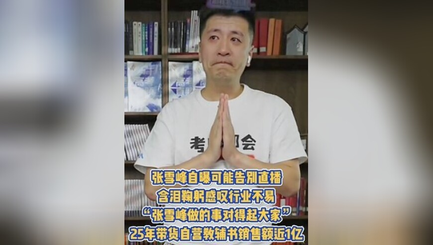 246天天好彩免费大全,致敬了不起的她,多元化方案执行策略_基础版V12.53