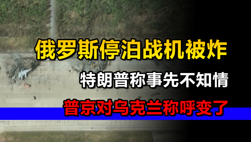 澳门开奖号,王德顺回应给哪吒2无量仙翁配音,创造力策略实施推广_iosV13.7