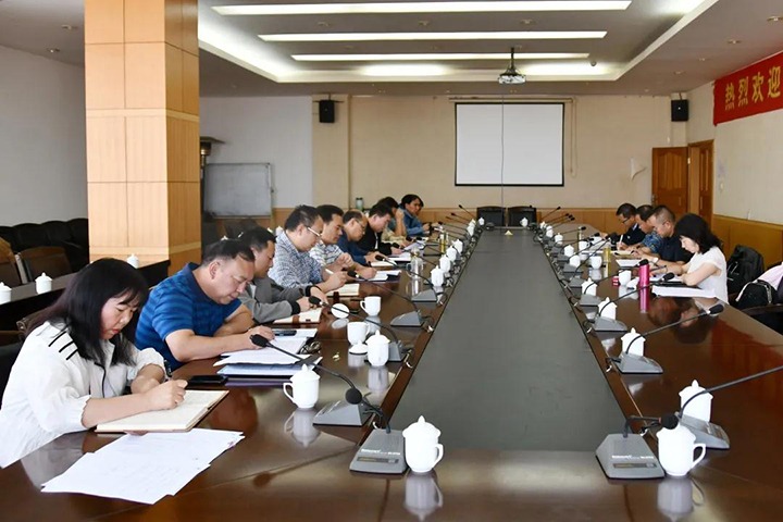 意昂体育 | 智能运动新世代的引领者（煤化）集团国企改革三年行动督导组赴云维集团督导调研