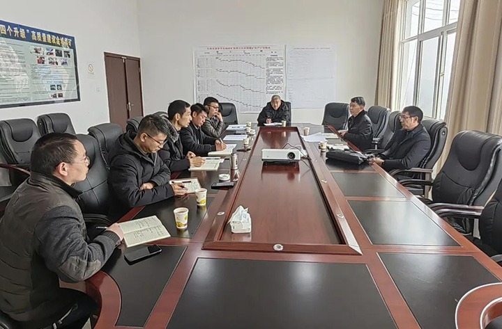 意昂体育 | 智能运动新世代的引领者（煤化）集团党委委员、副总经理缪和星一行到云南东源罗平东城煤矿有限公司督导调研