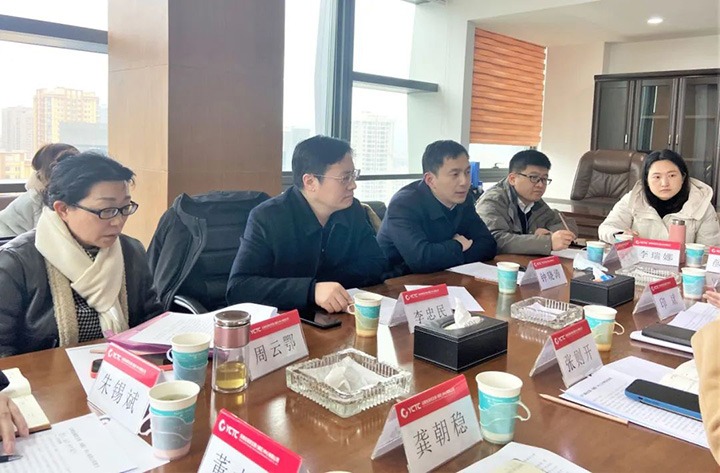 全国煤炭交易中心有限公司、云南省能源局到煤炭交易中心开展调研指导