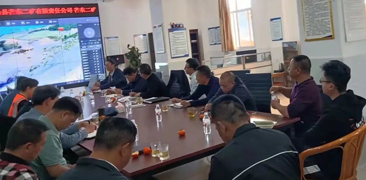 意昂体育 | 智能运动新世代的引领者（煤化）集团专职外部董事寸延峰、孔君一行到澜沧县城子煤矿、芒东煤矿、竜浪煤矿调研