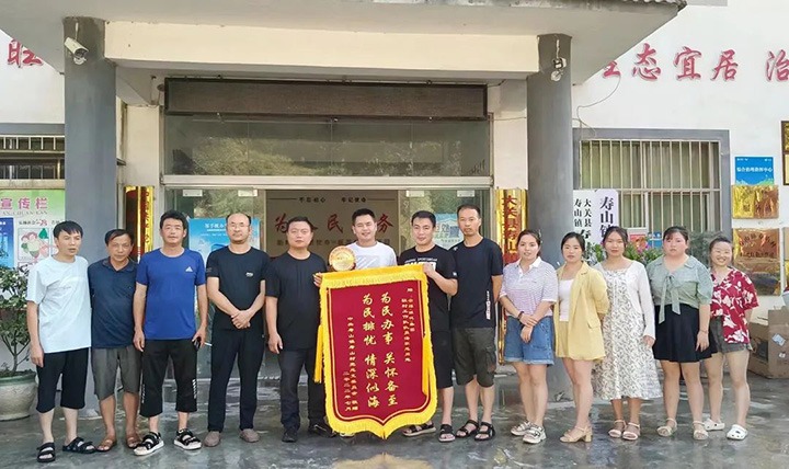 【简讯】集团驻村工作队完成驻村工作队员轮换、曲煤焦化公司获沾益区“爱国拥军企业”称号、解化分公司新增化肥产品检验设备