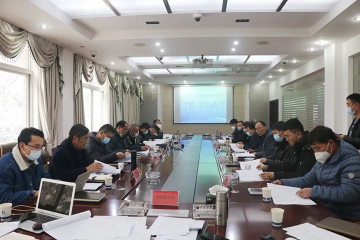 【简讯】富源县十八连山镇天井煤矿有限公司召开股东会、董事会、监事会