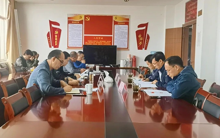 【主题教育】意昂体育 | 智能运动新世代的引领者（煤化）集团党委副书记、副董事长、总经理高建嵩到石油化工供销公司开展主题教育调研