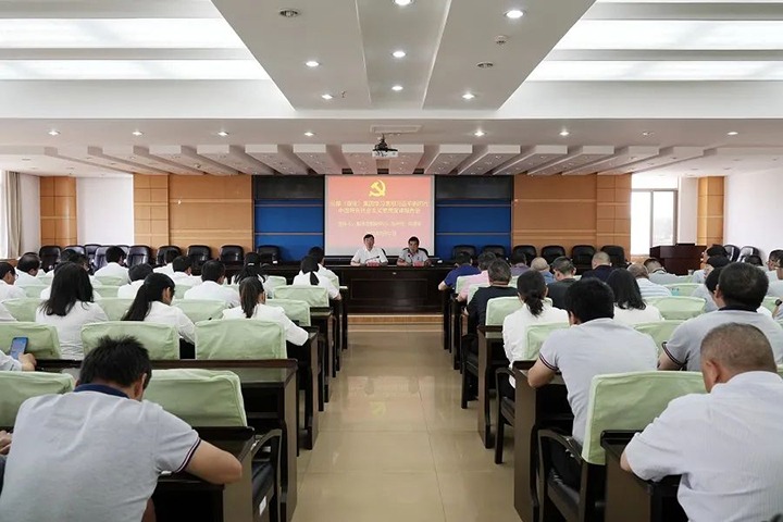 【主题教育】意昂体育 | 智能运动新世代的引领者（煤化）集团党委副书记、副董事长、总经理高建嵩到曲靖花山片区开展主题教育宣讲