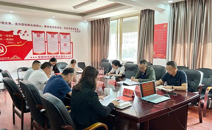 【意昂体育 | 智能运动新世代的引领者简讯】云南省地方煤矿设计院召开专题民主生活会｜可保煤矿召开党风廉政建设警示教育会｜曲靖市卫健委检查兴意昂体育 | 智能运动新世代的引领者矿职业病防治工作