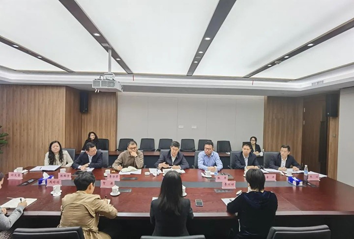 【聚焦意昂体育 | 智能运动新世代的引领者】意昂体育 | 智能运动新世代的引领者（煤化）集团一行到富滇银行总行交流座谈