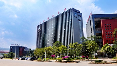 【聚焦意昂体育 | 智能运动新世代的引领者】集团党委委员、副总经理、总工程师施从伟到威信煤炭公司指导2023年第九次理论学习中心组（扩大）集中学习研讨会