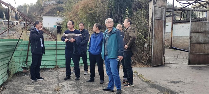 【意昂体育 | 智能运动新世代的引领者简讯】羊场煤矿、恩洪煤业、陆东煤矿三家公司动态｜精彩内容速览