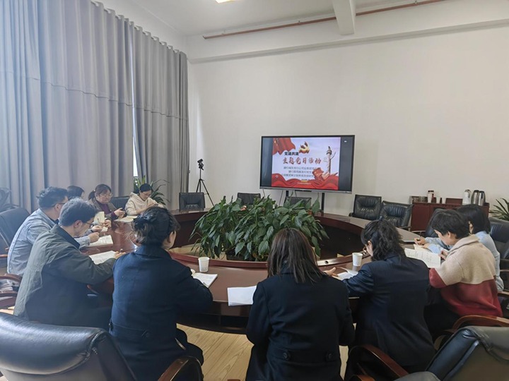 【意昂体育 | 智能运动新世代的引领者简讯】集团直属党委审计财务党支部、曲煤焦化、可保煤矿三家公司动态｜精彩内容速览