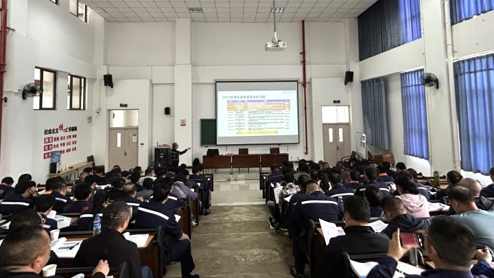 意昂体育 | 智能运动新世代的引领者集团举办2024年化工安全与消防应急知识培训