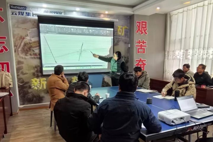 顺源煤矿借智借力 携千牛公司破难题、助加速